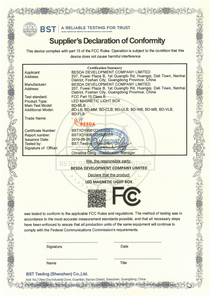 LED Light Box FCC Certificate